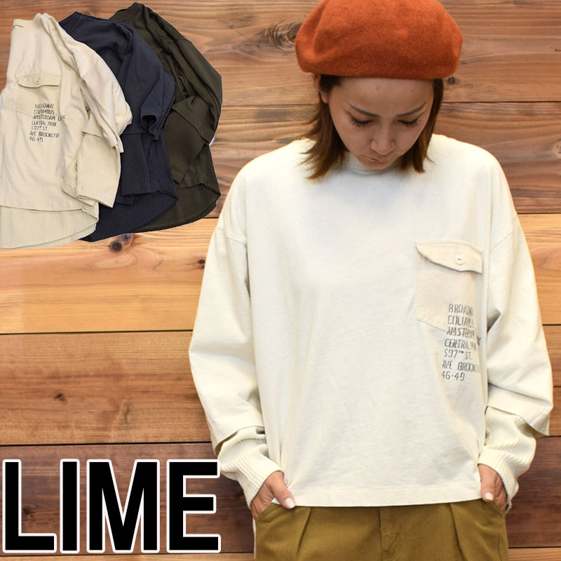 ライム LIME レディース テレコレイヤードLSプルオーバー 20082321