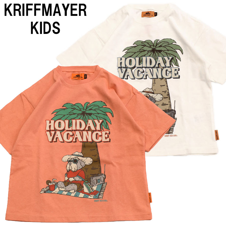 クリフメイヤー キッズ アニマルプリント 半袖Tシャツ シュナウザー 2447853