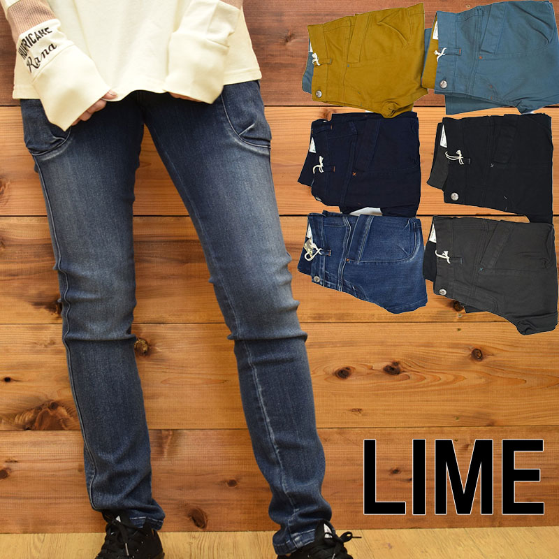 ライム ＬＩＭＥ レディース ストレッチレギンスパンツ