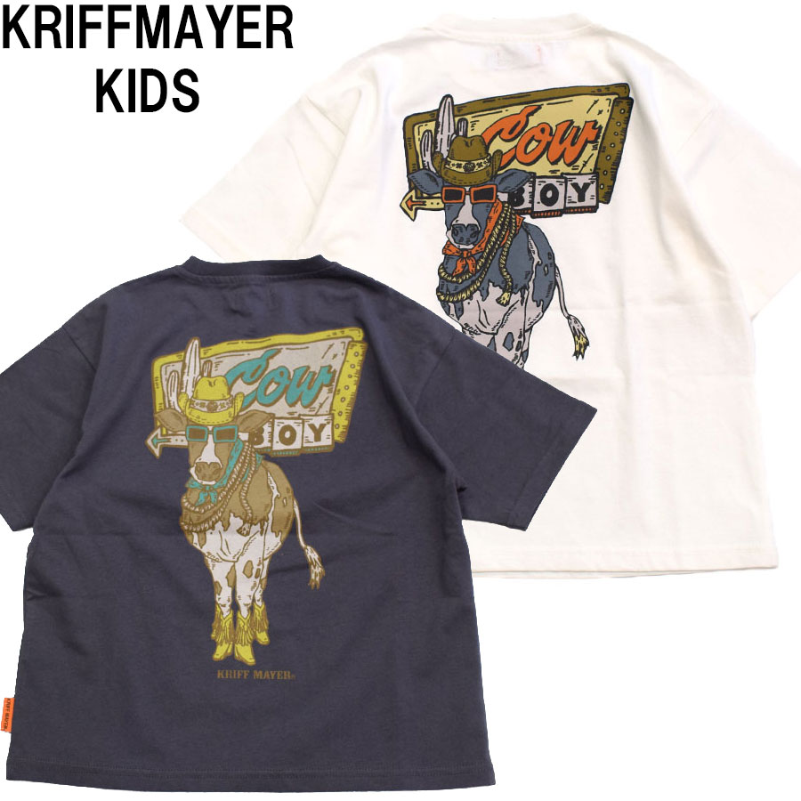クリフメイヤー キッズ アニマルプリント 半袖Tシャツ 牛 2447854