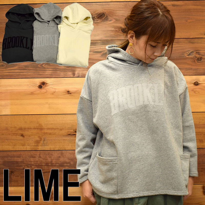 ライム ＬＩＭＥ レディース BROOKLYN ビッグパーカー