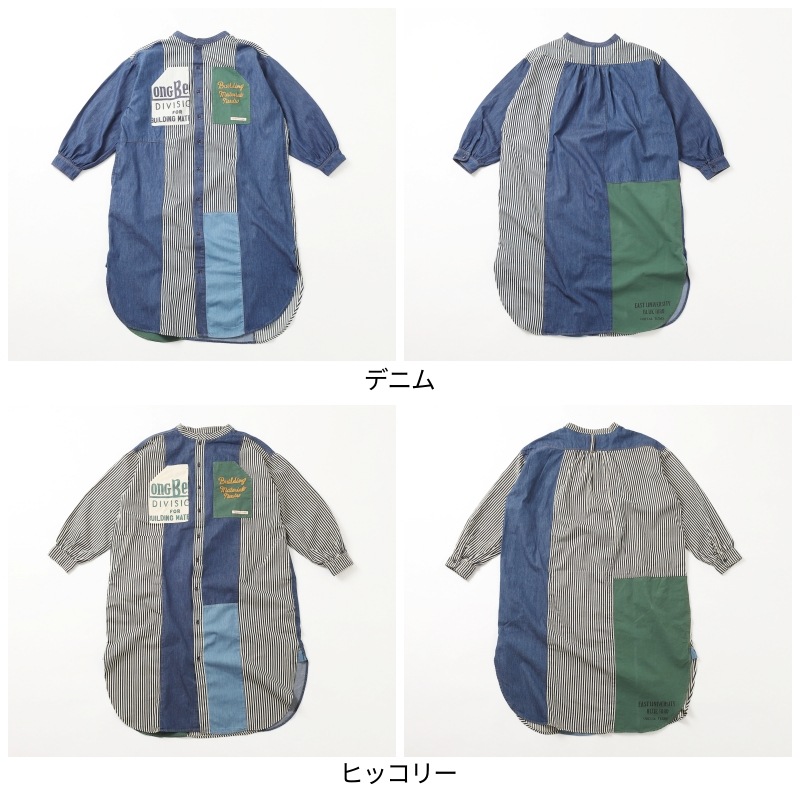 ライムインク ヒッコリーデニムワンピース ライムインク ヒッコリーデニムワンピース ライム（LIME