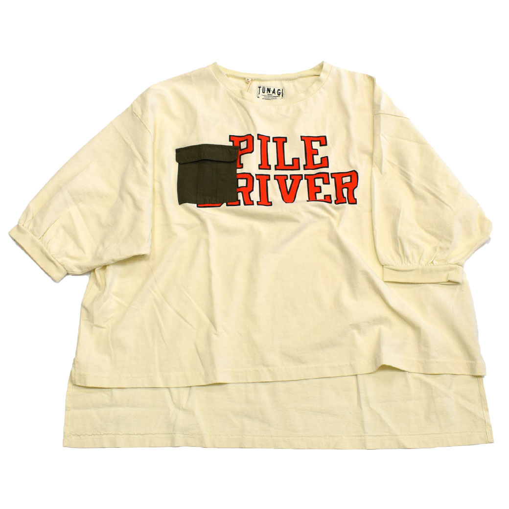 ライム ＬＩＭＥ レディース 異素材ポケットBIGプルオーバー