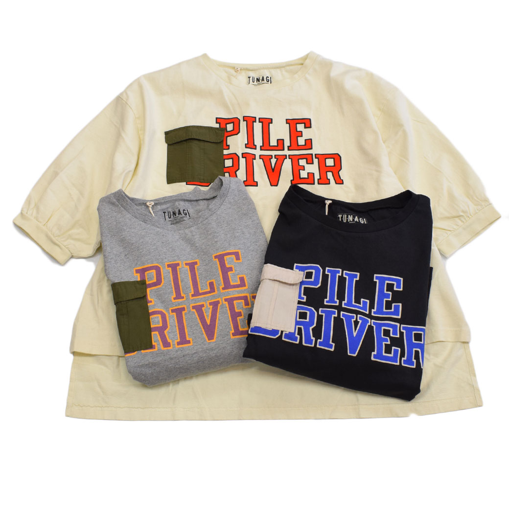 ライム ＬＩＭＥ レディース 異素材ポケットBIGプルオーバー