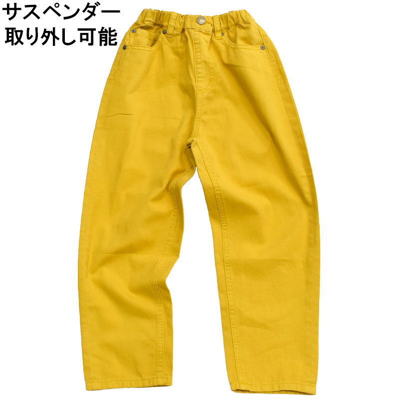 オーシャンアンドグラウンド サスペンダーテーパードパンツ 1347005