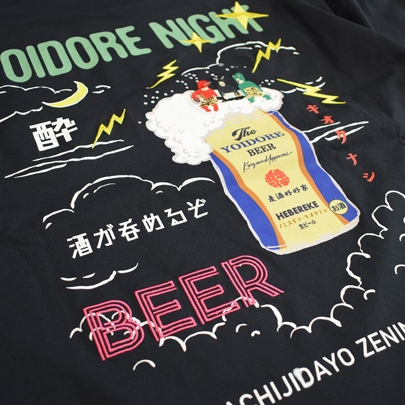 YOIDORE ヨイドレ カミナリサマ 雷様 刺繍プリント 半袖Tシャツ 826502