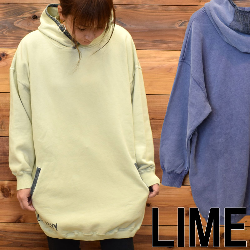 ライム LIME レディース しっかり裏毛 ロングパーカー 20102605