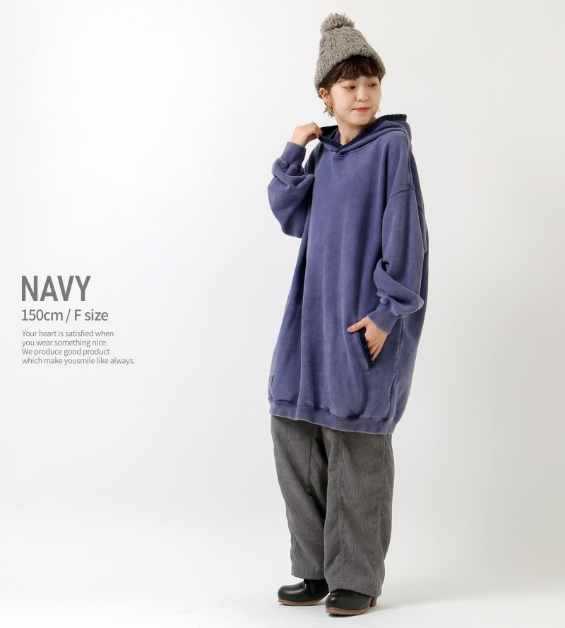 ライム LIME レディース しっかり裏毛 ロングパーカー 20102605