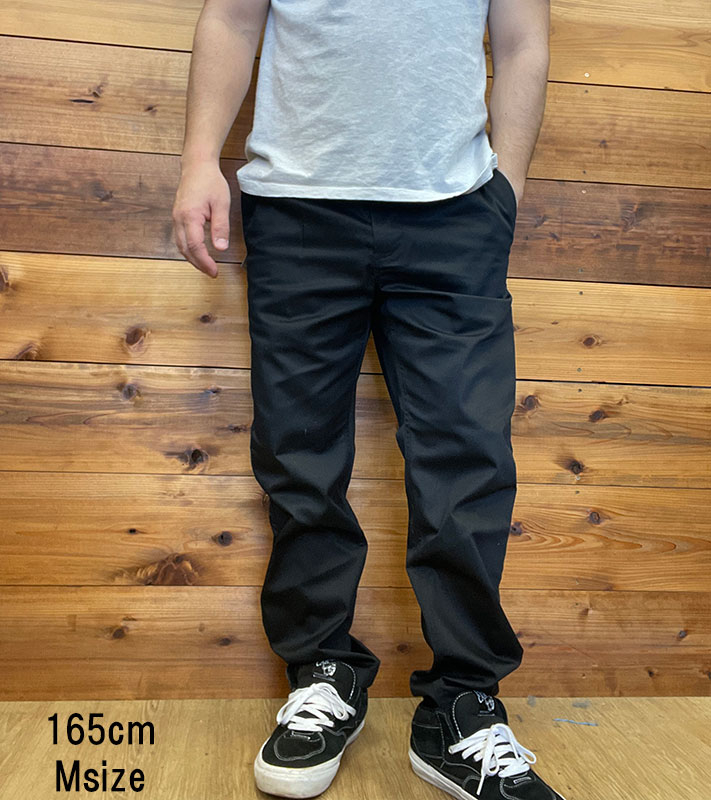 ディッキーズ Dickies TCツイルイージーテーパードパンツ DB2010