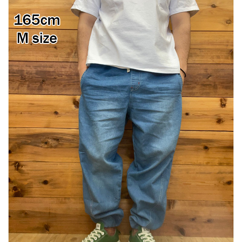 オフィシャルチーム デニム SWITCHING ジョガーパンツ 1123110