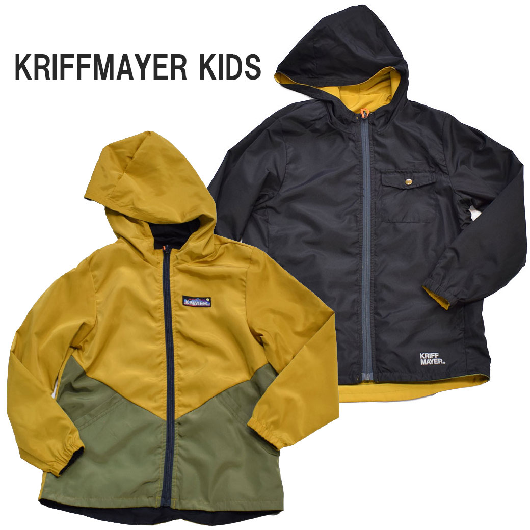 クリフメイヤー キッズ ひっくりスプリング マスタード 2137815