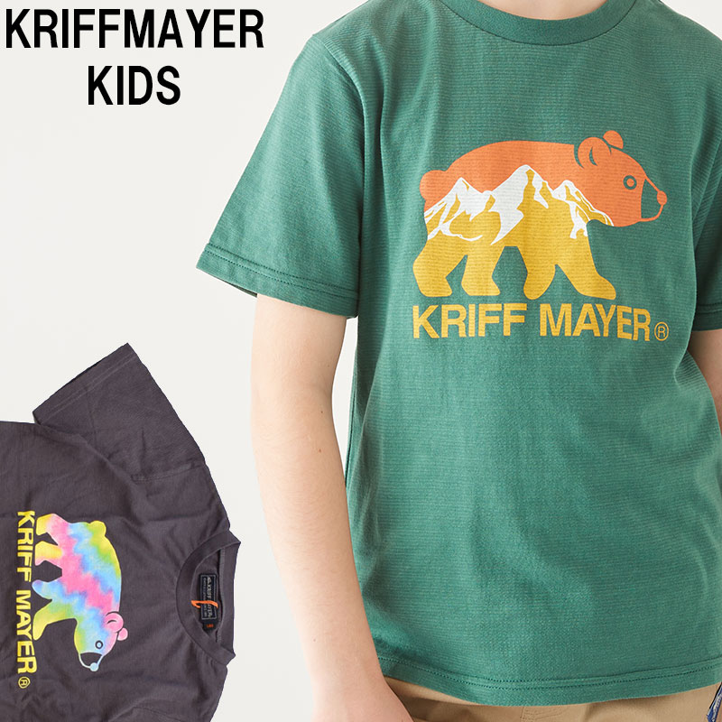 クリフメイヤー キッズ 波打ち天竺Tシャツ マーくんロゴ 2147825