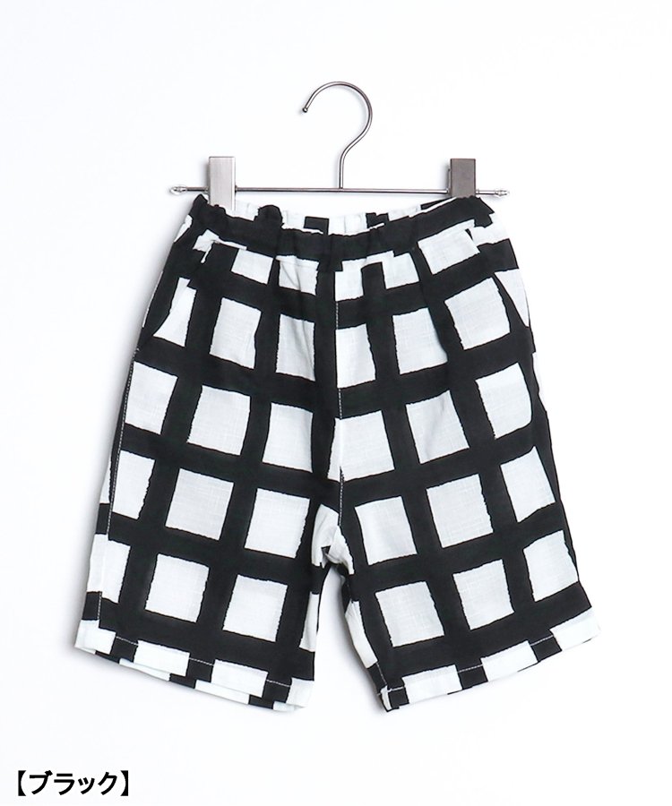 ピードットプルミエ p.premier BIG格子柄ゆったりシルエット甚平 275024