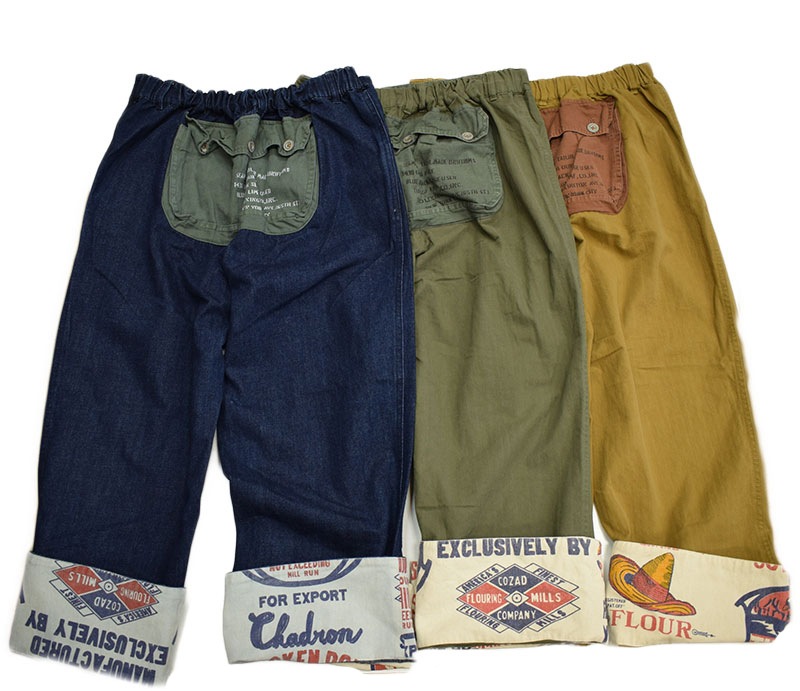 ライム ＬＩＭＥ レディース バックポケットワイドパンツ