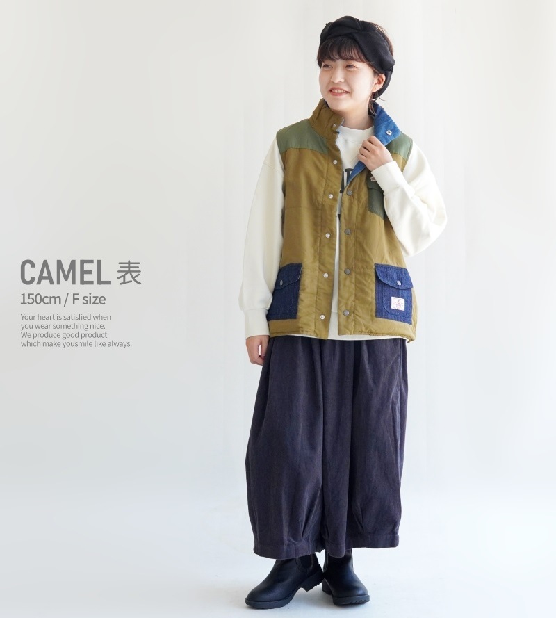 ライム ＬＩＭＥ レディース リバーシブル ナイロンベスト