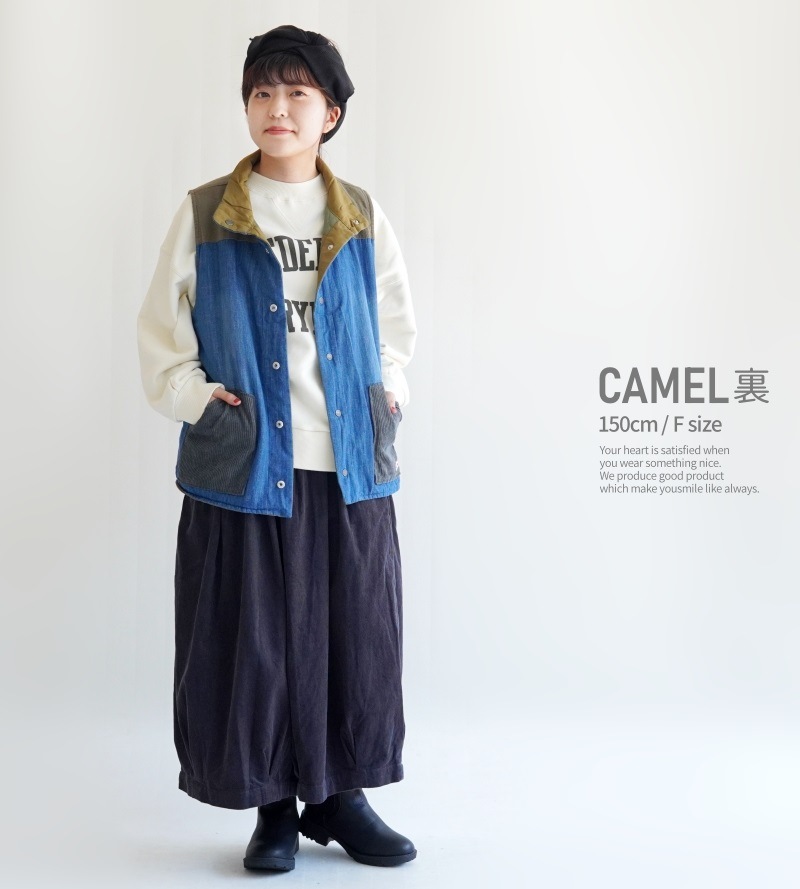 ライム ＬＩＭＥ レディース リバーシブル ナイロンベスト