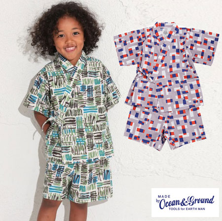 オーシャンアンドグラウンド ボーイズ甚平 4412601