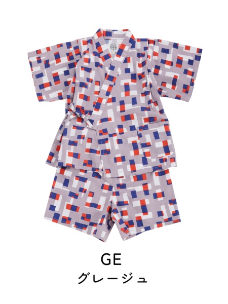 オーシャンアンドグラウンド ボーイズ甚平 4412601