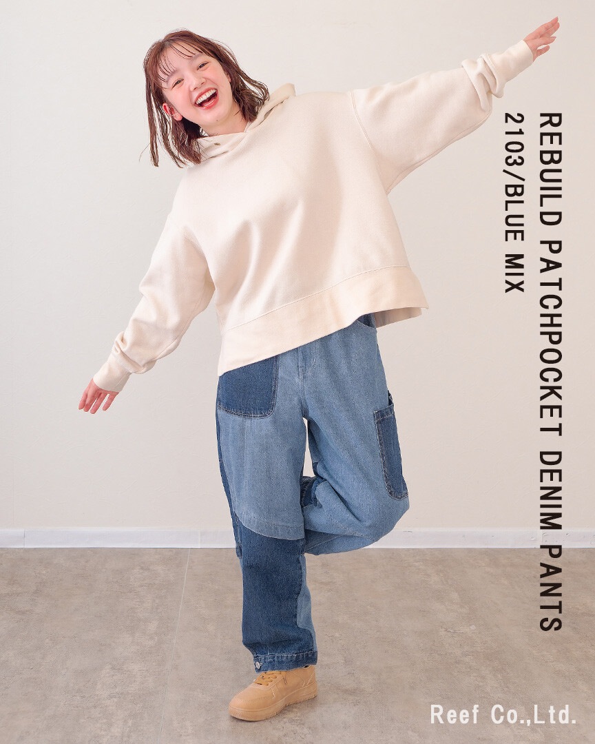 mililopiulu ミリロピュール リビルドパッチポケットデニムパンツ 223742