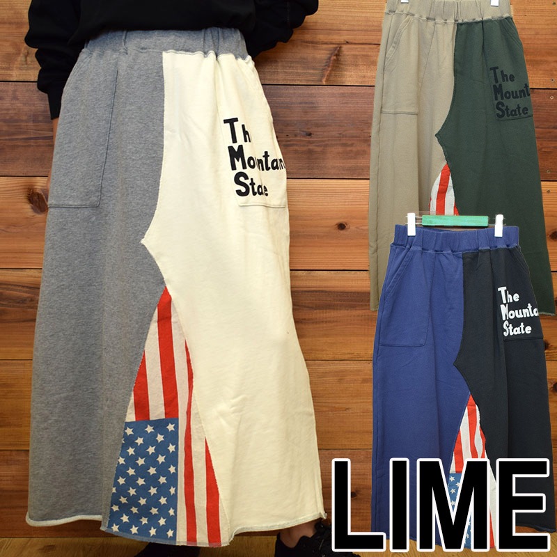 ライム ＬＩＭＥ レディース スウェットスカート