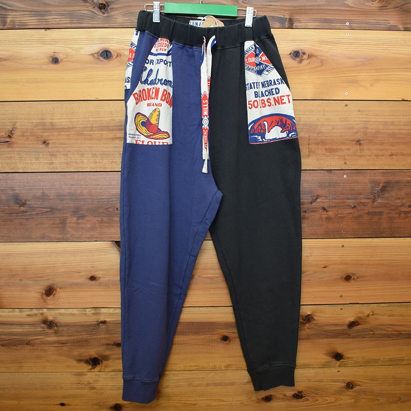 ライム ＬＩＭＥ レディース サルエルスウェットパンツ