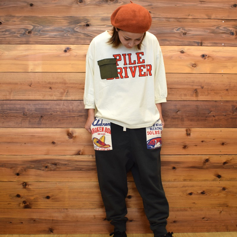 ライム ＬＩＭＥ レディース サルエルスウェットパンツ