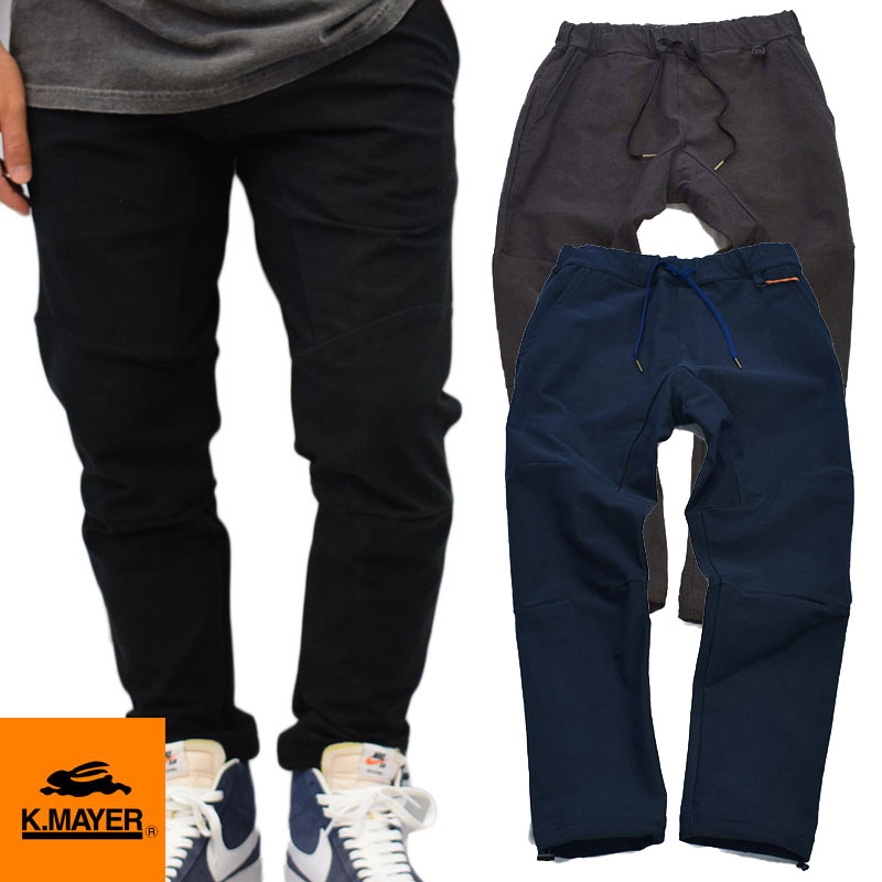 クリフメイヤー スペシャルアクティブスタイルパンツ 2017800