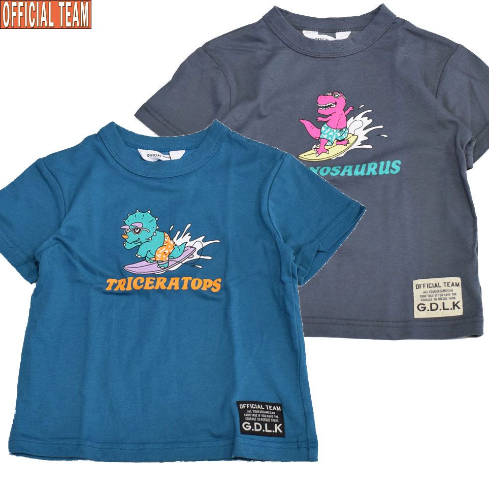 オフィシャルチーム ダイナソーロゴ メッシュコットンTシャツ 1123402