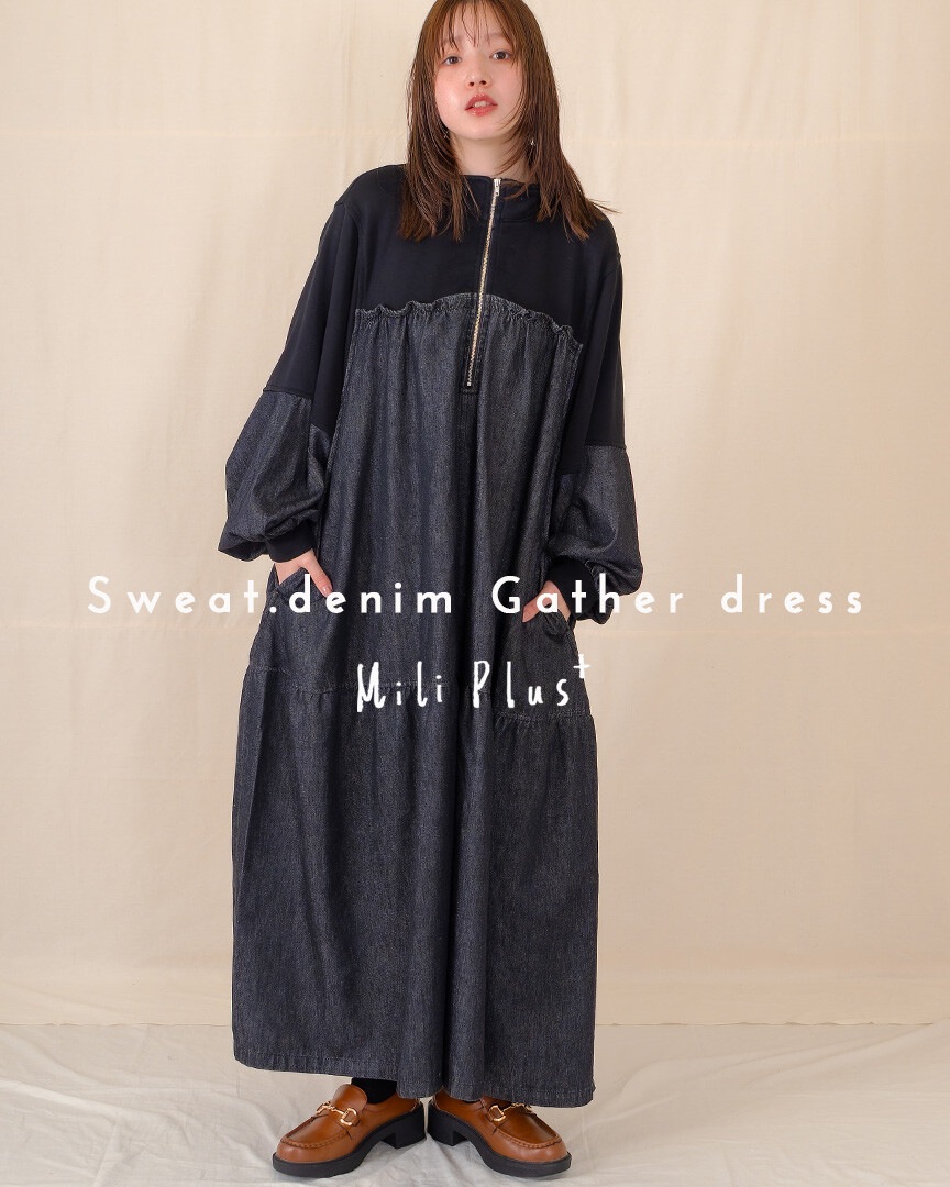 mili plus ミリプラス 裏毛×デニム ギャザーワンピ 225008