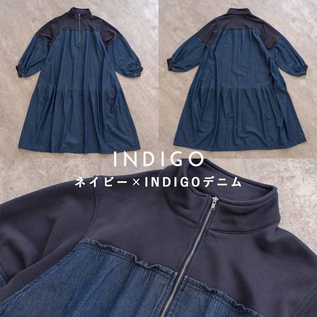 mili plus ミリプラス 裏毛×デニム ギャザーワンピ 225008