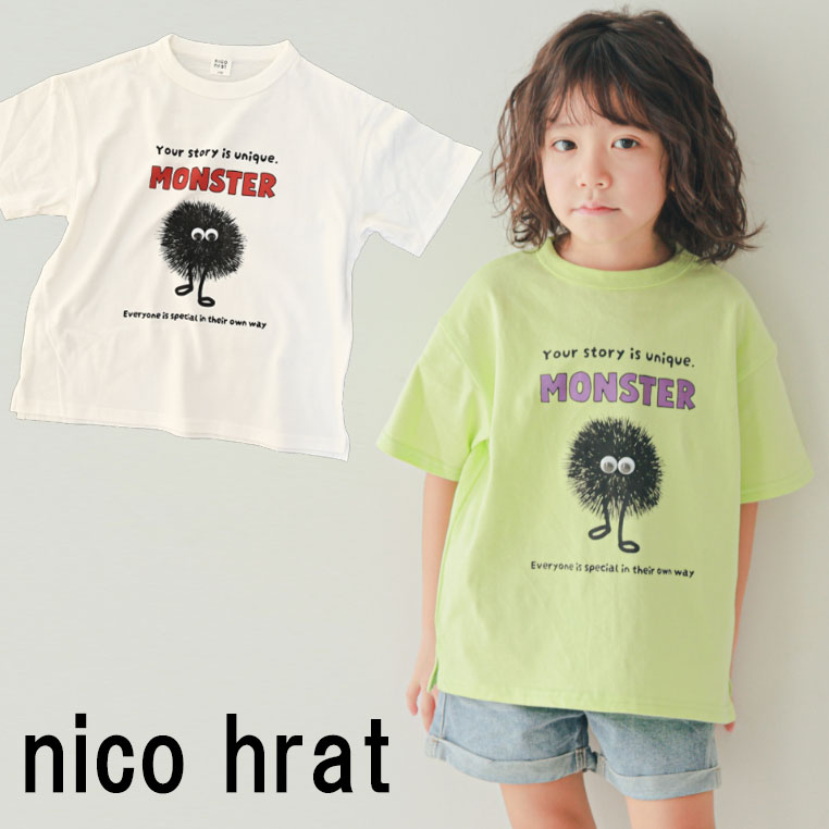 ニコフラート nicohrat キョロキョロ Tシャツ 260140