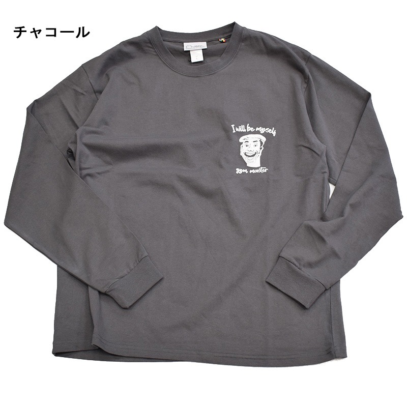 ジムマスター 7.2oz bemyself ロングTシャツ 221752