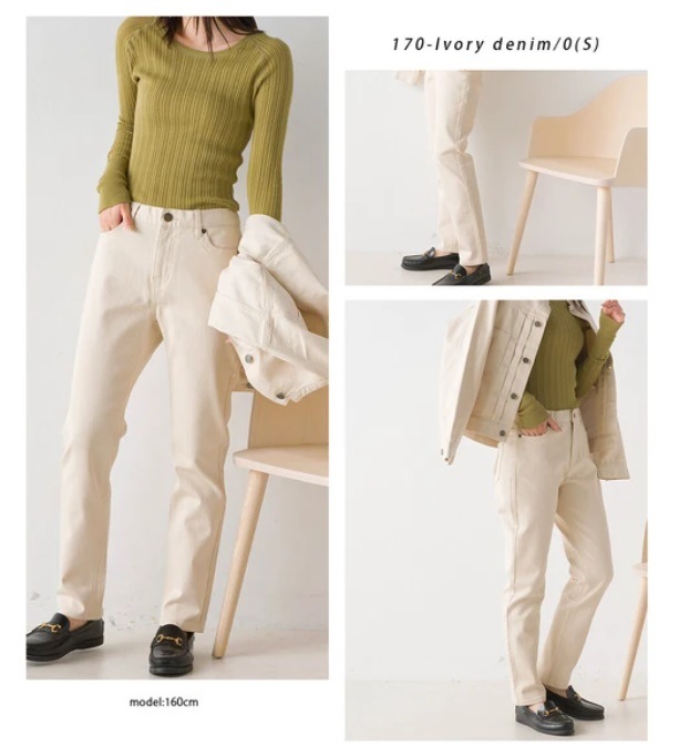 OMNES オムネス 製品洗い365ツイルテーパードパンツ