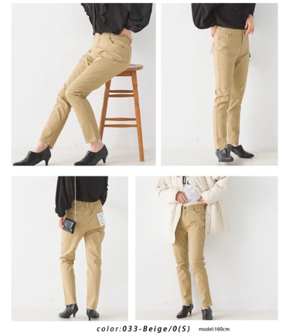 OMNES オムネス 製品洗い365ツイルテーパードパンツ