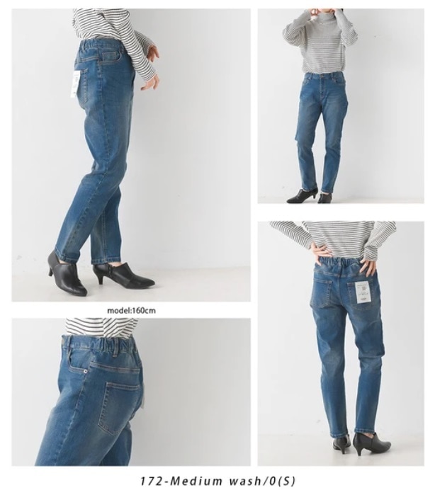 OMNES オムネス 製品洗い365ツイルテーパードパンツ