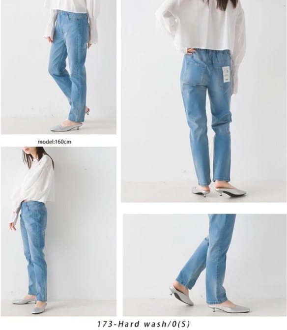 OMNES オムネス 製品洗い365ツイルテーパードパンツ