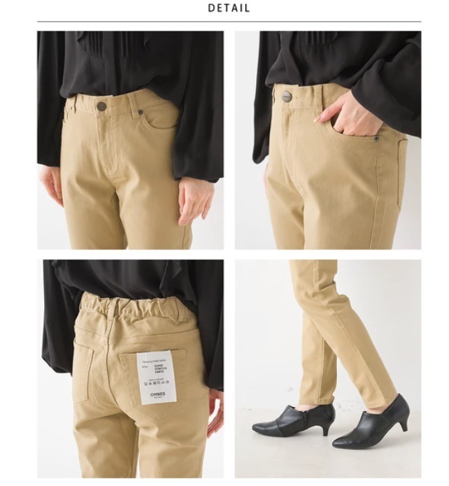 OMNES オムネス 製品洗い365ツイルテーパードパンツ