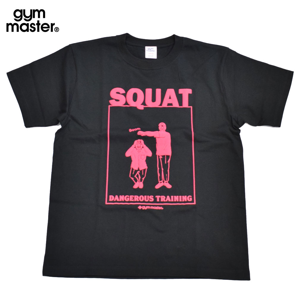 ジムマスター SQUAT Tシャツ ブラック