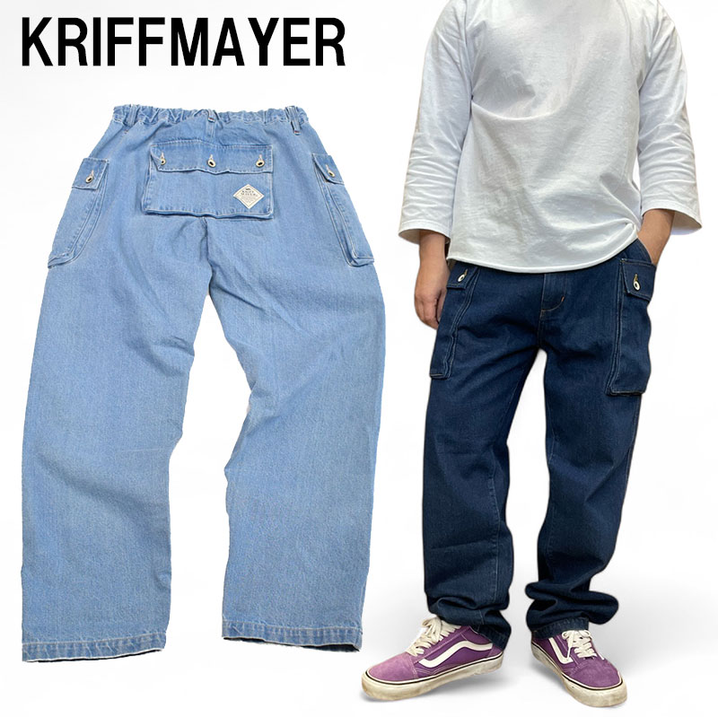 クリフメイヤー デニムモンキーパンツ 2344001