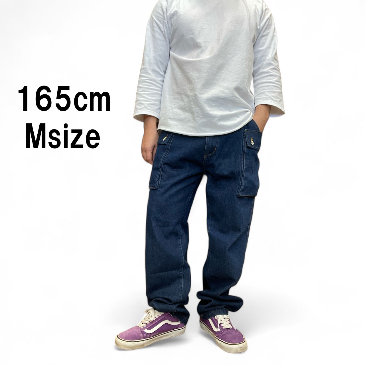 クリフメイヤー デニムモンキーパンツ 2344001