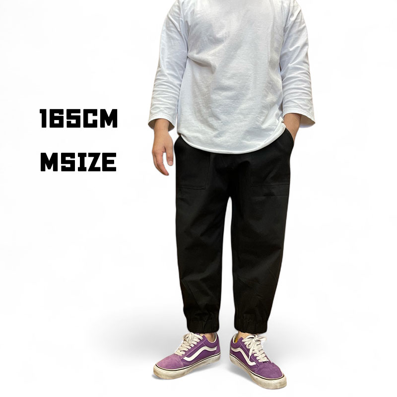 ジムマスター ストレッチヘリンボーン クロップドパンツ カーキブラウン 321760