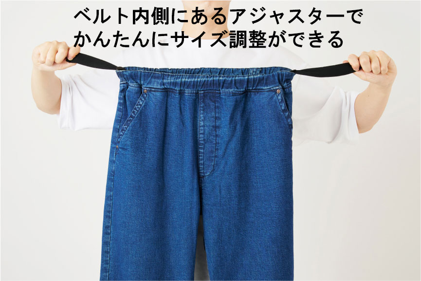 Lee｜リー｜セレクトショップPeace5