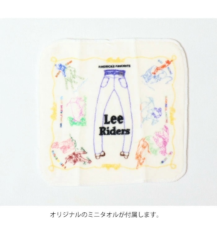 Lee Kids リー キッズ ストレッチ ストレートデニムパンツ LK2101