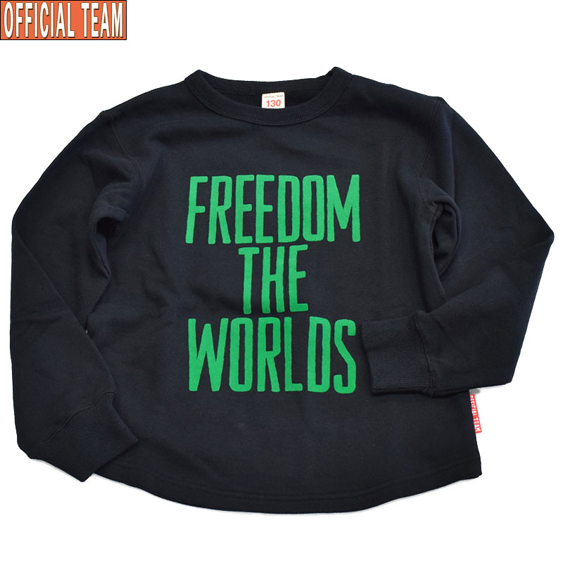 オフィシャルチーム FREEDOM スウェット ブラック