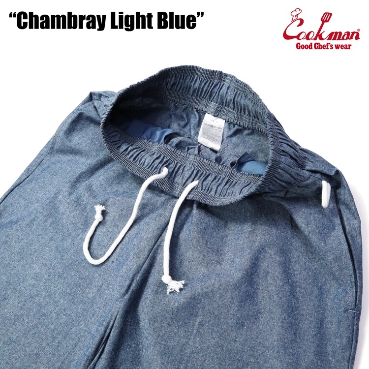 クックマン COOKMAN シェフパンツ シャンブレー ライトブルー
