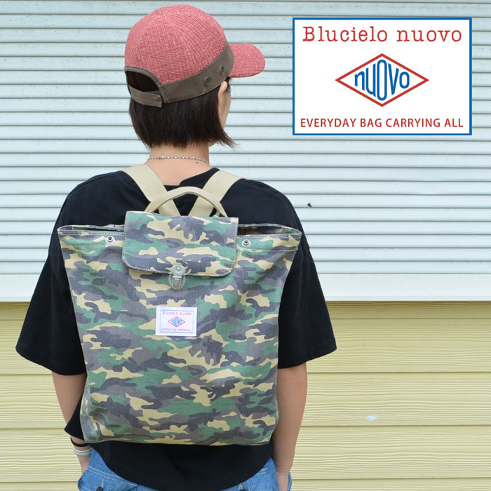 ブルチェーロヌオーヴォ（blucielo nuovo）｜キャンバスリュック｜子供 