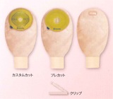 ≪新価格≫ エスティームドレインパウチ 肌色|1ピースの装具|コンバテック