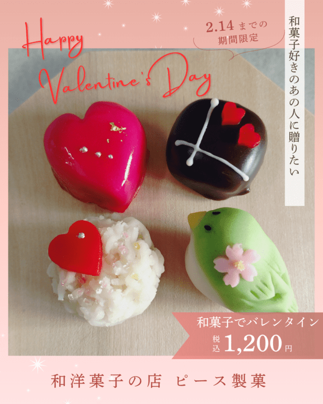 �������ؤˤ�ȯ�����²ۻҤǥХ�󥿥���ڸ����²ۻң�������