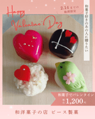 �������ؤˤ�ȯ�����²ۻҤǥХ�󥿥���ڸ����²ۻң�������