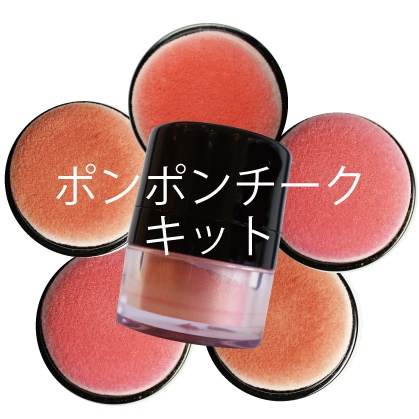 �ݥ�ݥ���������å�